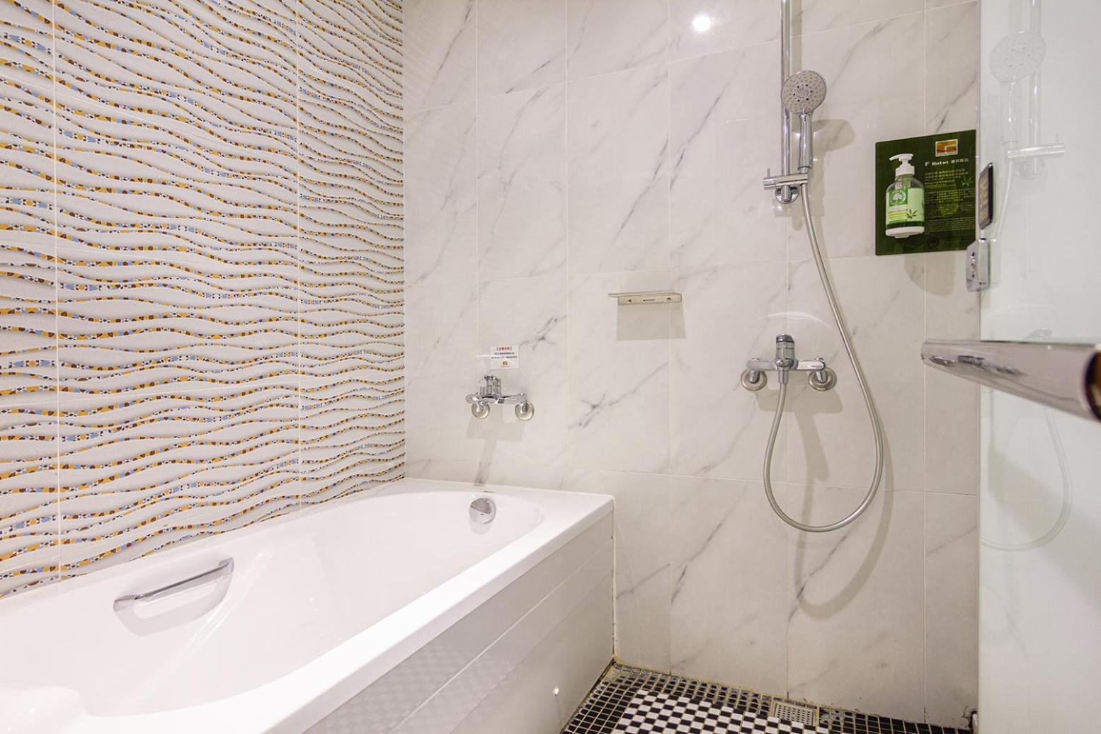 Check Inn New Taipei Luzhou Esterno foto