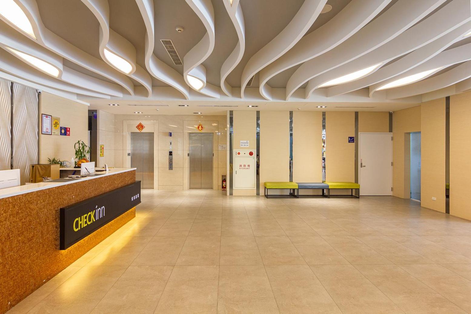 Check Inn New Taipei Luzhou Esterno foto